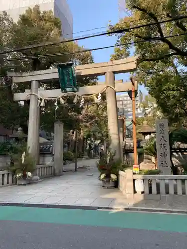 難波八阪神社(大阪府)