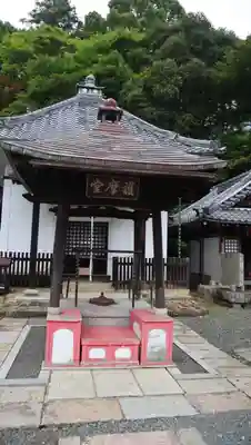 柳谷観音　楊谷寺(京都府)