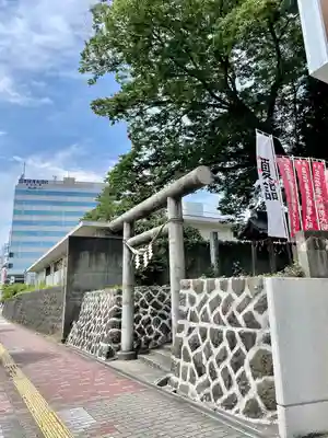 愛宕神社(福島県)