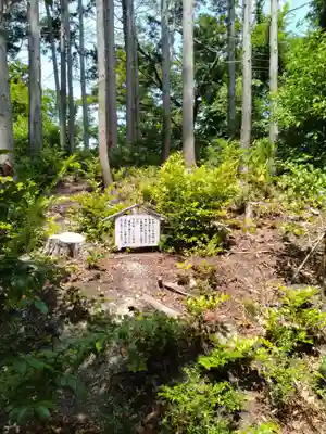塩釜神社(福島県)