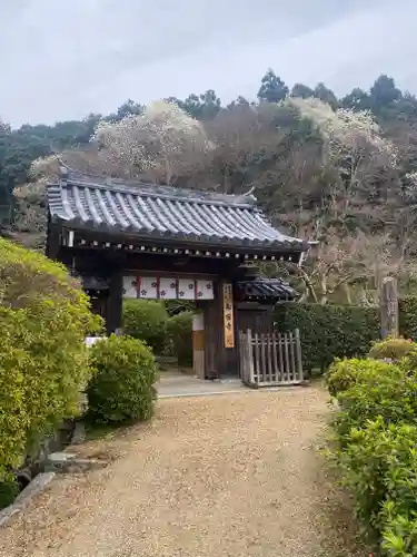 船宿寺(奈良県)