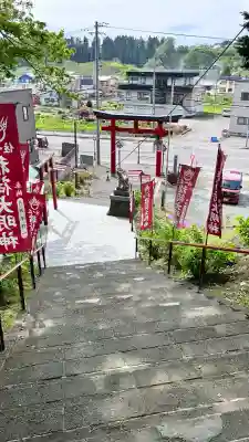 上湯川稲荷神社(北海道)