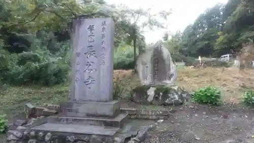 長谷寺のその他建物