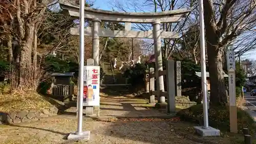 古四王神社の鳥居