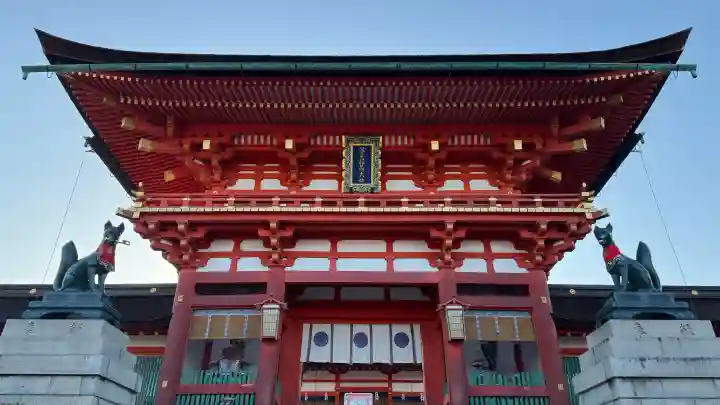 伏見稲荷大社の{uncategorized: "未分類", other: "その他", undefined: "問題あり", building: "その他建物", grave: "お墓", sacred_gate: "鳥居", guardian: "狛犬", statue: "像", buddha: "仏像", history: "歴史", nature: "自然", garden: "庭園", animal: "動物", pagoda: "塔", temizu: "手水舎", mountain_gate: "山門・神門", sanctuary: "本殿・本堂", subordinate: "末社・摂社", art: "芸術", scenery: "景色", jizo: "地蔵", ema: "絵馬", goshuin: "御朱印", omikuji: "おみくじ", items: "授与品その他", amulet: "お守り", goshuincho: "御朱印帳", eats: "食事", festival: "お祭り", votive_dance: "神楽", shichigosan: "七五三参", wedding: "結婚式", experience: "体験その他", initially: "初詣", around: "周辺", anti_infection: "感染症対策"}