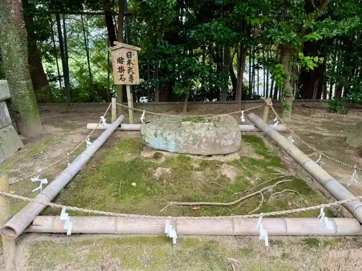 常陸國總社宮(茨城県)