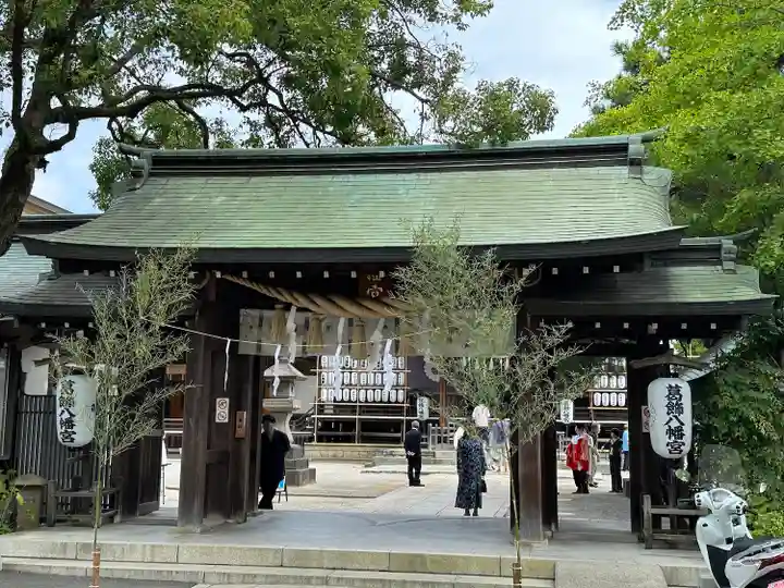 葛飾八幡宮(千葉県)