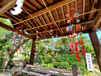 豊景神社の手水舎