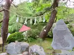 宝登山神社の自然