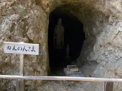浄智寺(神奈川県)
