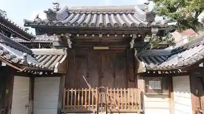 圓満寺の山門