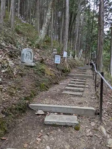 霊泉寺(岐阜県)