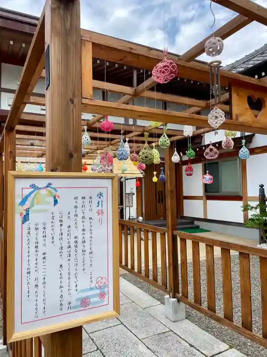 八剱八幡神社(千葉県)
