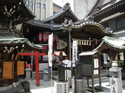 袋町お聖天　福生院のその他建物