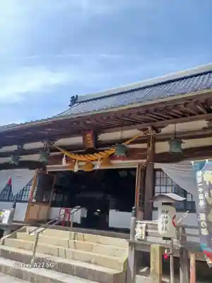 榊山神社(広島県)