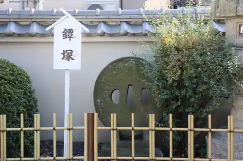 金乗院(目白不動尊)のその他建物