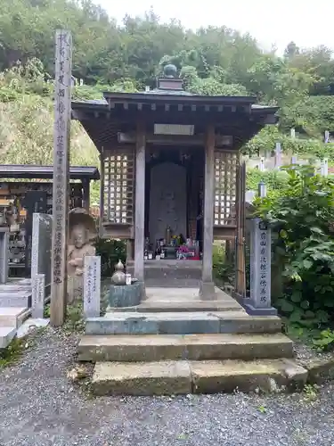 善光寺(山形県)