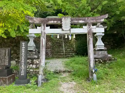 清滝寺(高知県)