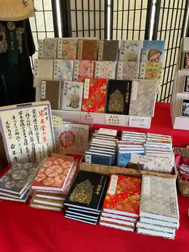 尾張高野山宗　総本山　岩屋寺(愛知県)