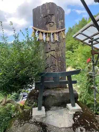 高龍神社(新潟県)