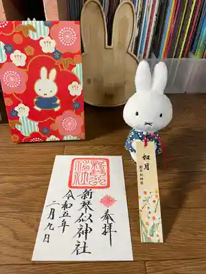 いただきました♡