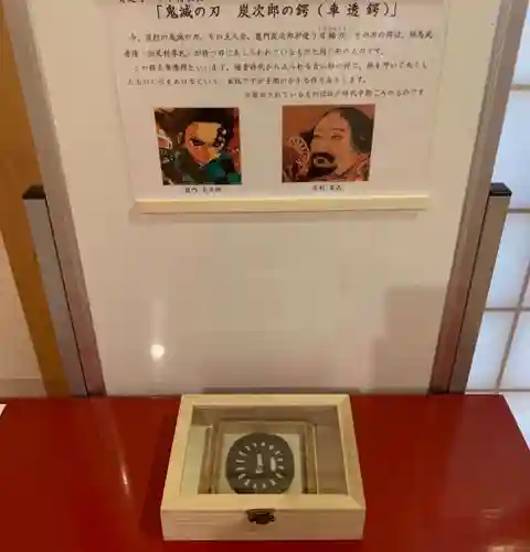 松尾山　青蓮寺のその他建物