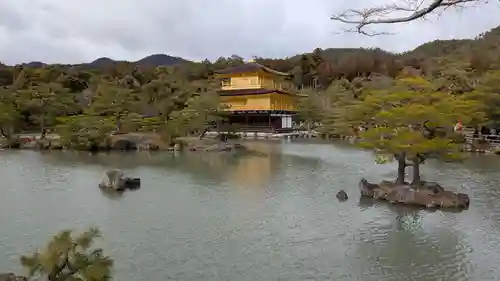 鹿苑寺（金閣寺）の庭園
