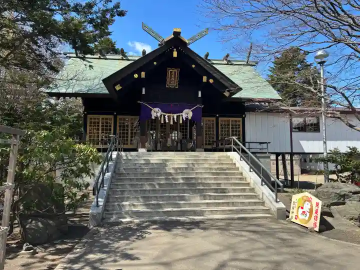 厚別神社の{uncategorized: "未分類", other: "その他", undefined: "問題あり", building: "その他建物", grave: "お墓", sacred_gate: "鳥居", guardian: "狛犬", statue: "像", buddha: "仏像", history: "歴史", nature: "自然", garden: "庭園", animal: "動物", pagoda: "塔", temizu: "手水舎", mountain_gate: "山門・神門", sanctuary: "本殿・本堂", subordinate: "末社・摂社", art: "芸術", scenery: "景色", jizo: "地蔵", ema: "絵馬", goshuin: "御朱印", omikuji: "おみくじ", items: "授与品その他", amulet: "お守り", goshuincho: "御朱印帳", eats: "食事", festival: "お祭り", votive_dance: "神楽", shichigosan: "七五三参", wedding: "結婚式", experience: "体験その他", initially: "初詣", around: "周辺", anti_infection: "感染症対策"}