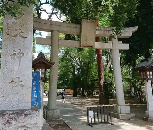布多天神社の鳥居