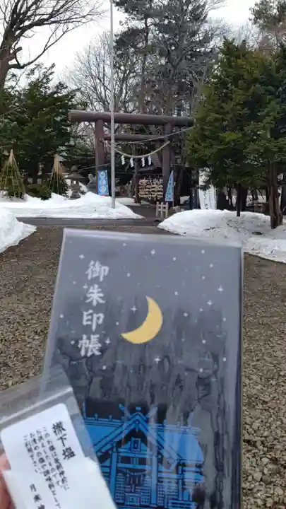月寒神社のその他建物