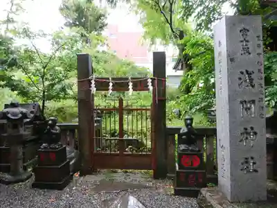 小野照崎神社(東京都)