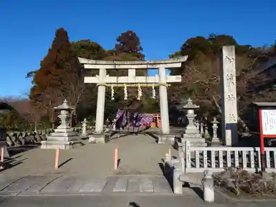 賀茂神社(滋賀県)