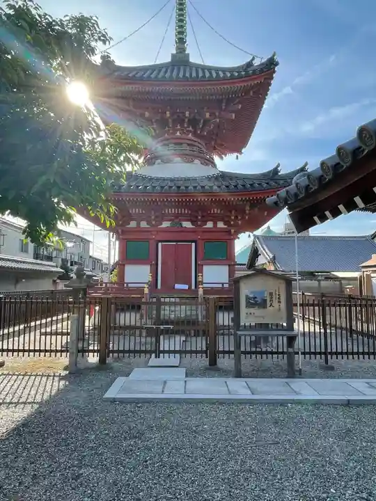 長遠寺のその他建物