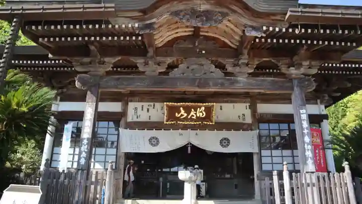 切幡寺(徳島県)