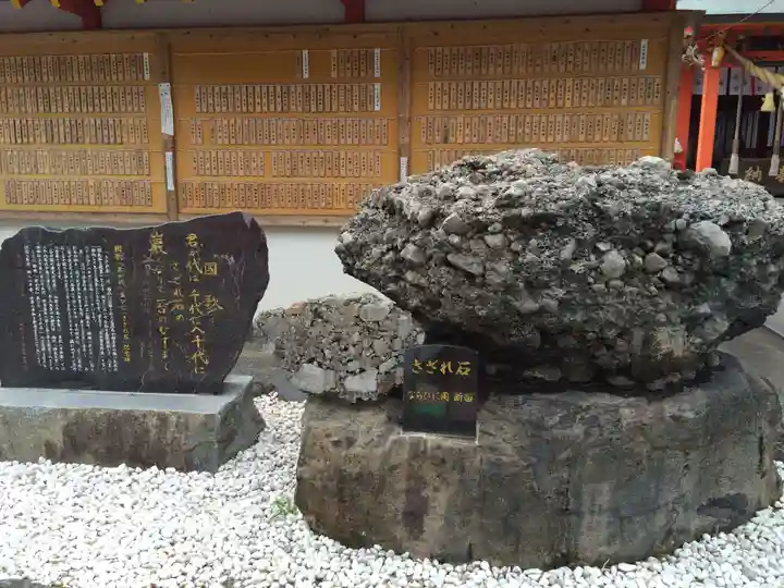 八代神社(熊本県)
