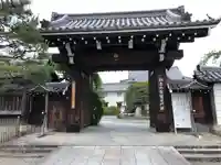 聖護院門跡(京都府)