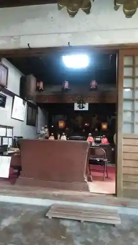 平山観音院(福岡県)