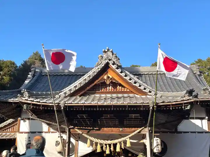 伊奈冨神社(三重県)