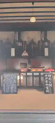 龍潭寺(静岡県)