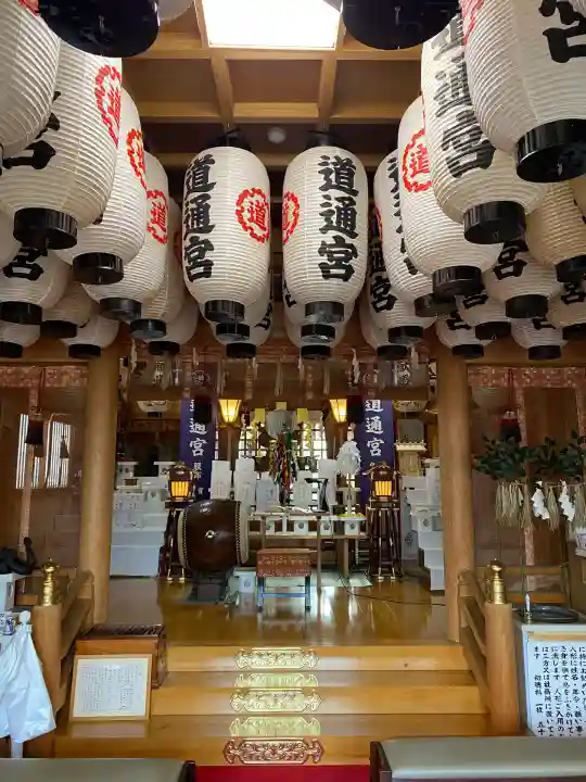 沖田神社(岡山県)