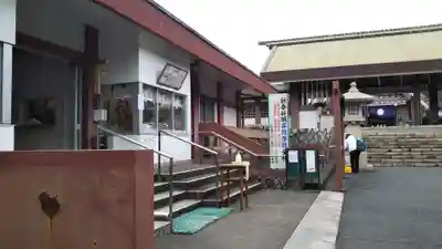 千葉縣護國神社のその他建物