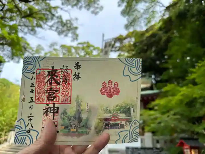 來宮神社(静岡県)