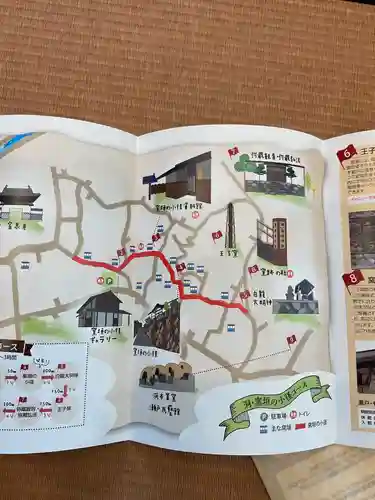 深川神社(愛知県)