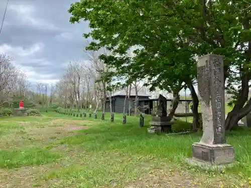 石狩弁天社(北海道)