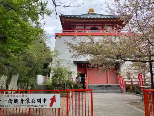 金剛宝寺（紀三井寺）(和歌山県)