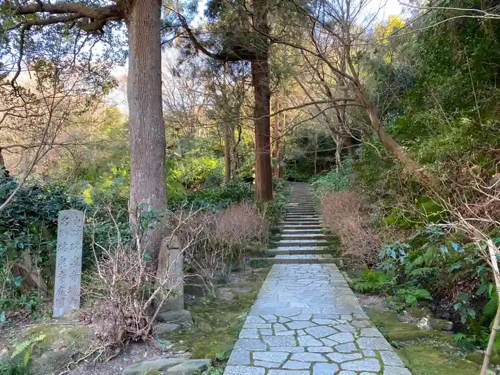 瑞泉寺のその他建物
