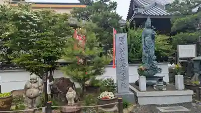 勝龍寺(京都府)