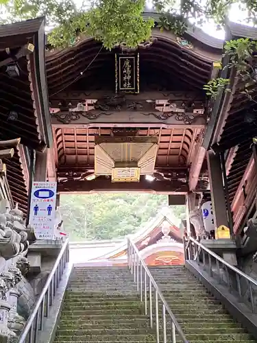 鹿嶋神社のその他建物