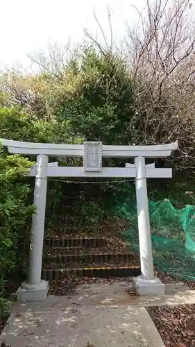 星谷浅間神社の鳥居