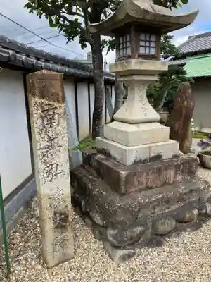 曹源寺(愛知県)